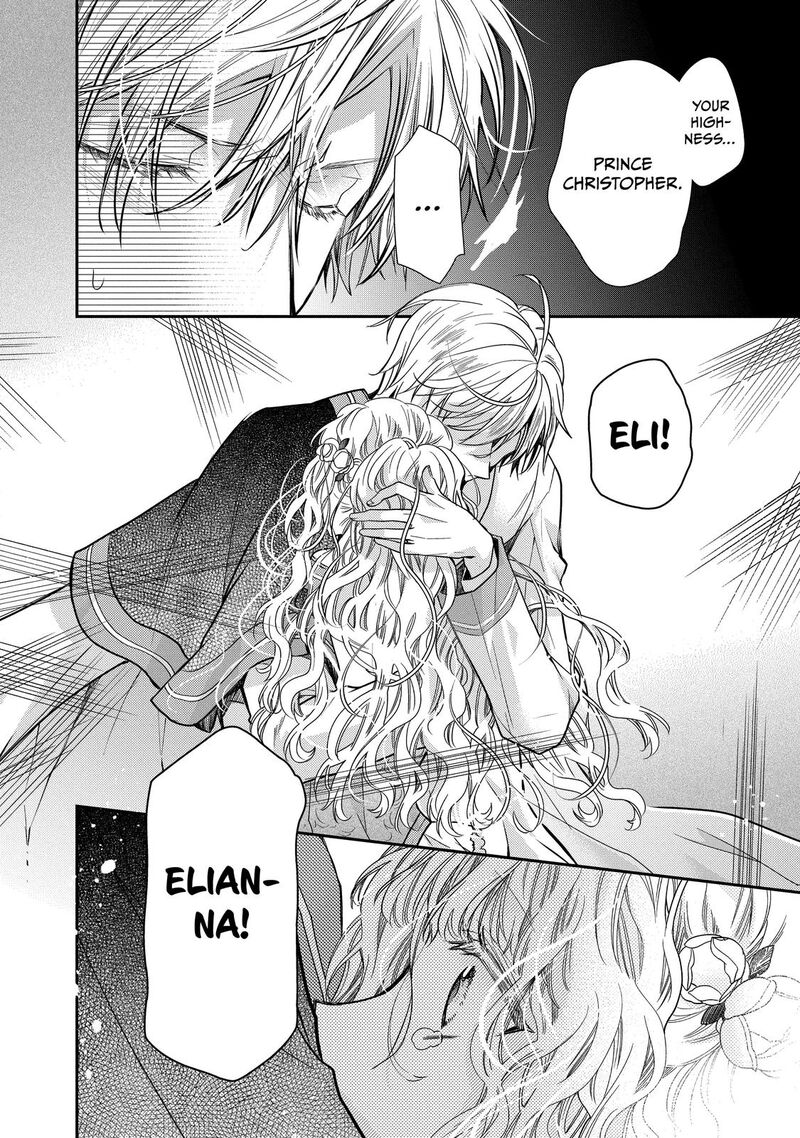 mushikaburi_hime_35_10