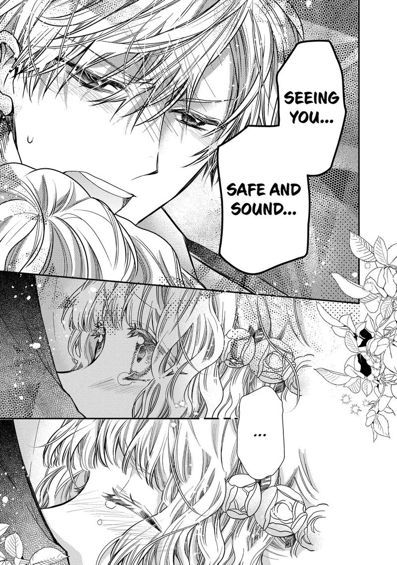 mushikaburi_hime_35_11