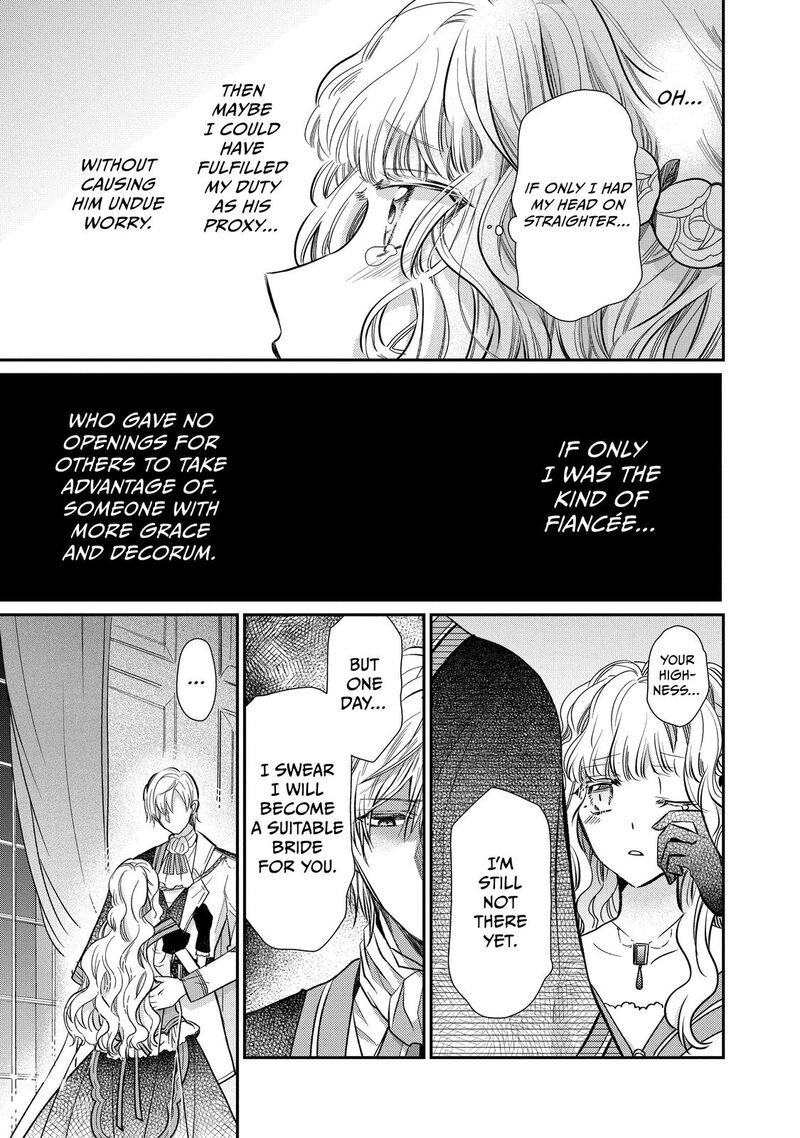 mushikaburi_hime_35_13