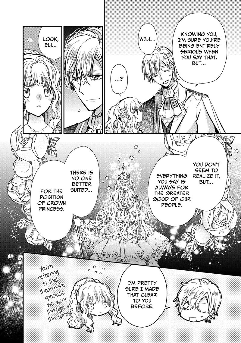 mushikaburi_hime_35_14