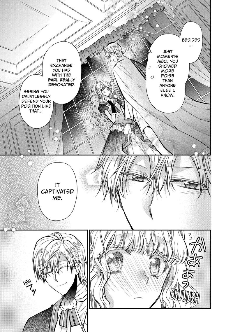 mushikaburi_hime_35_15