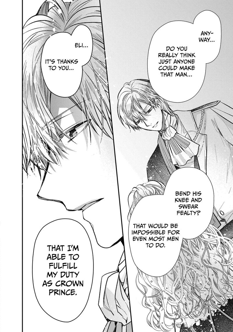 mushikaburi_hime_35_16