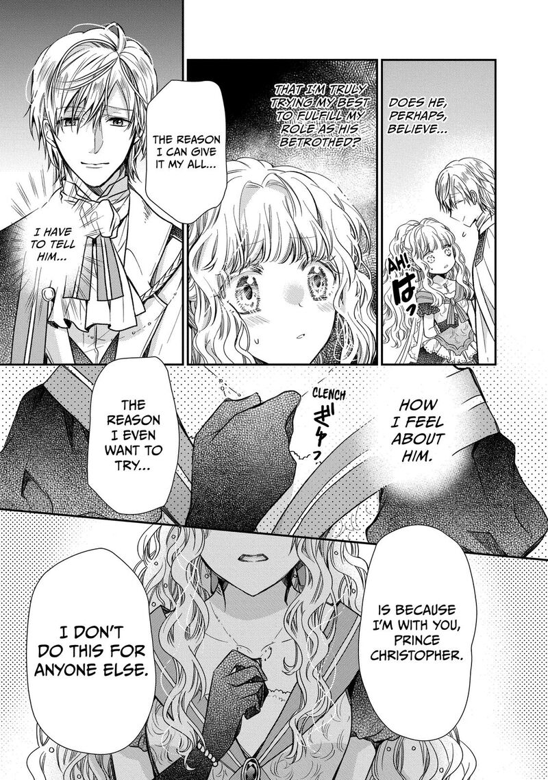 mushikaburi_hime_35_17