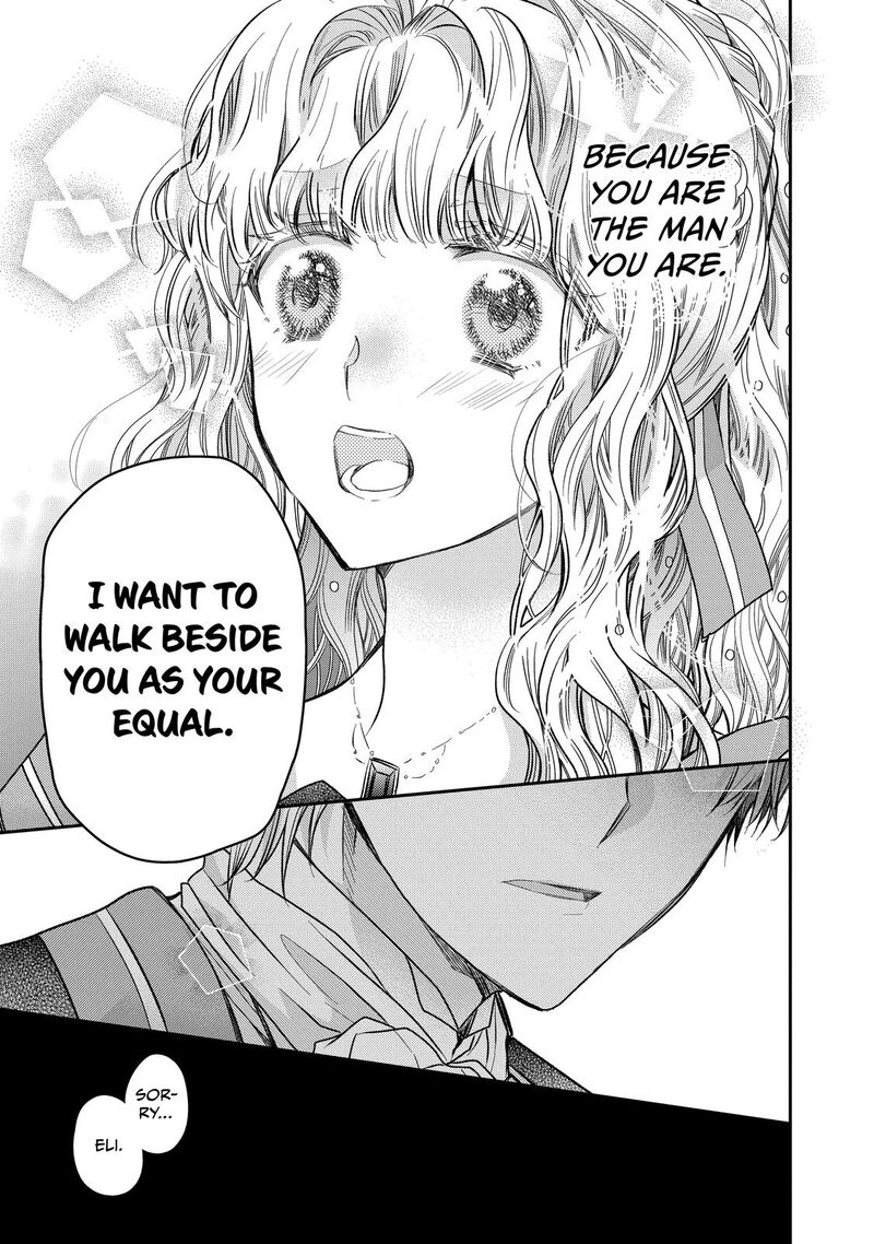 mushikaburi_hime_35_19