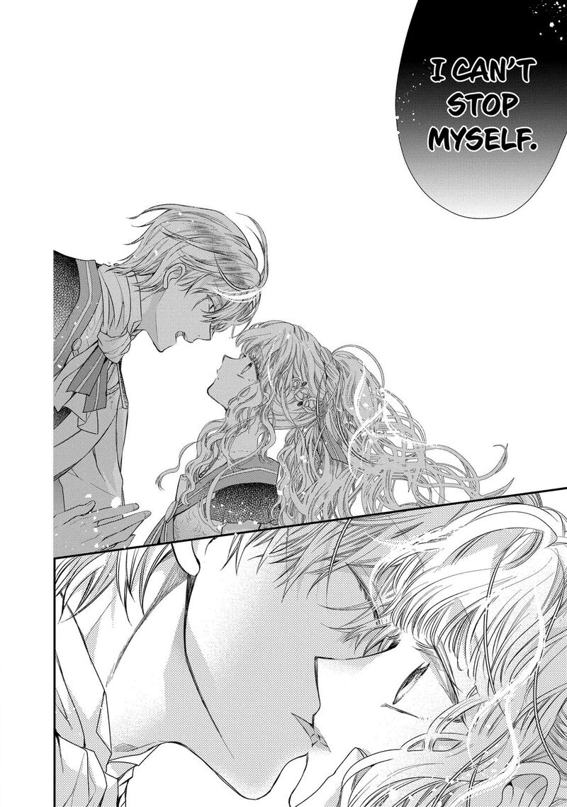 mushikaburi_hime_35_20