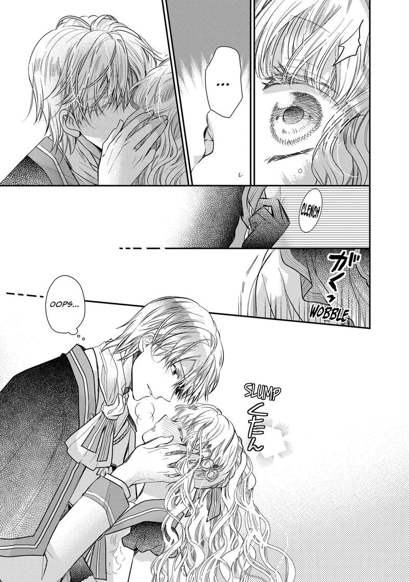 mushikaburi_hime_35_21