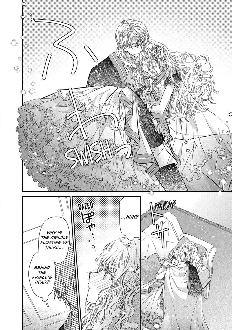 mushikaburi_hime_35_22