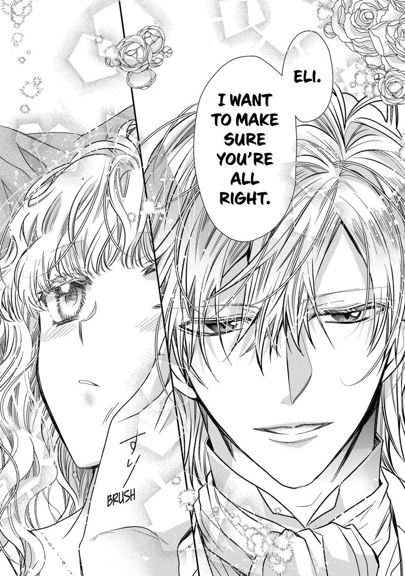 mushikaburi_hime_35_23