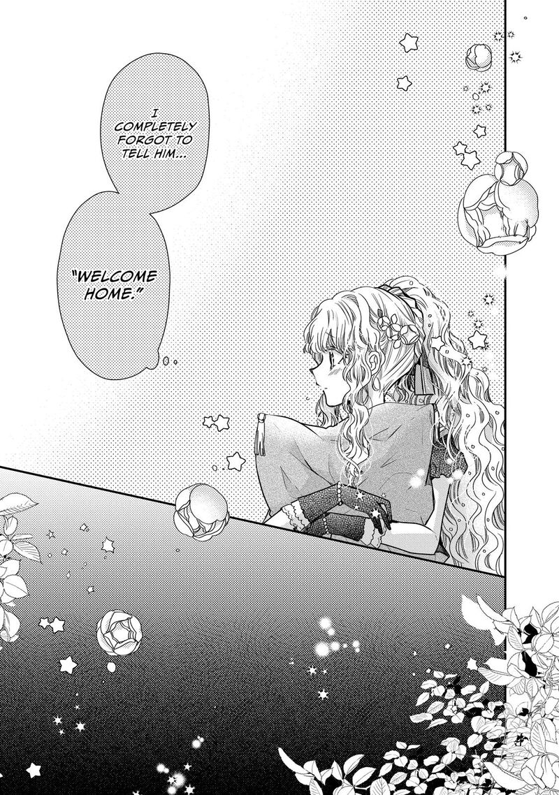 mushikaburi_hime_35_27