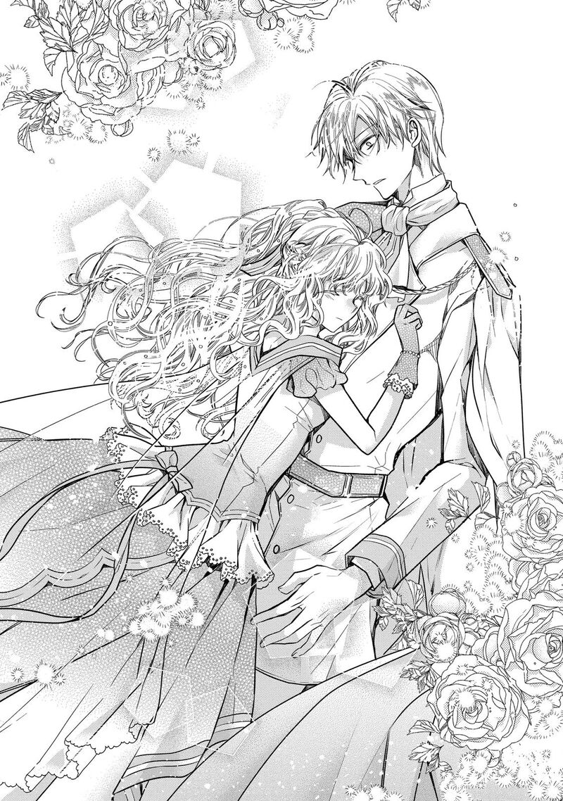 mushikaburi_hime_35_3