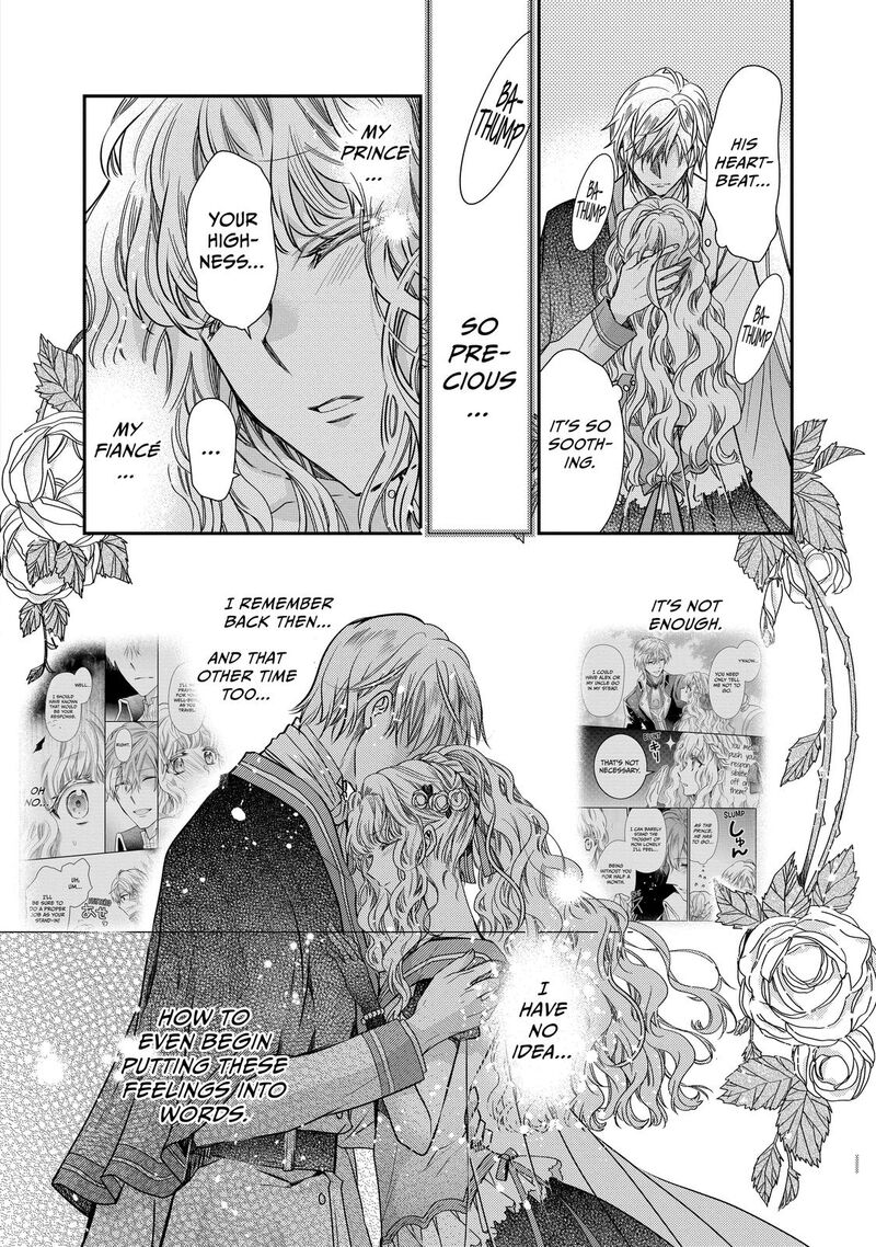 mushikaburi_hime_35_6
