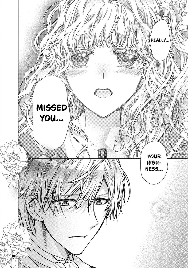 mushikaburi_hime_35_8