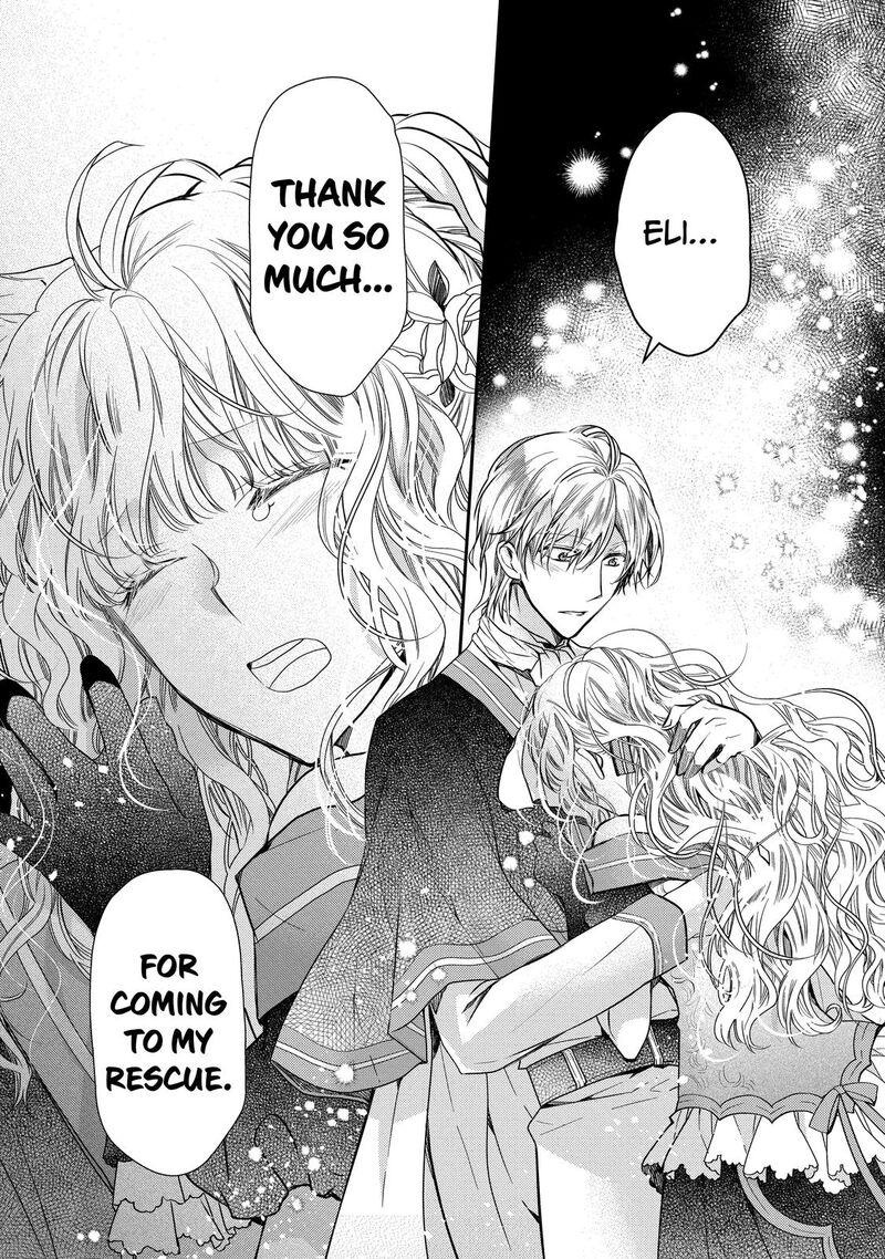 mushikaburi_hime_35_9