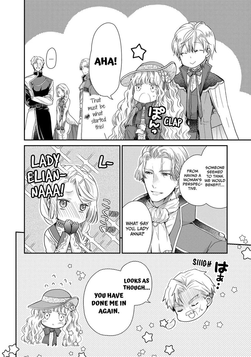 mushikaburi_hime_36_10