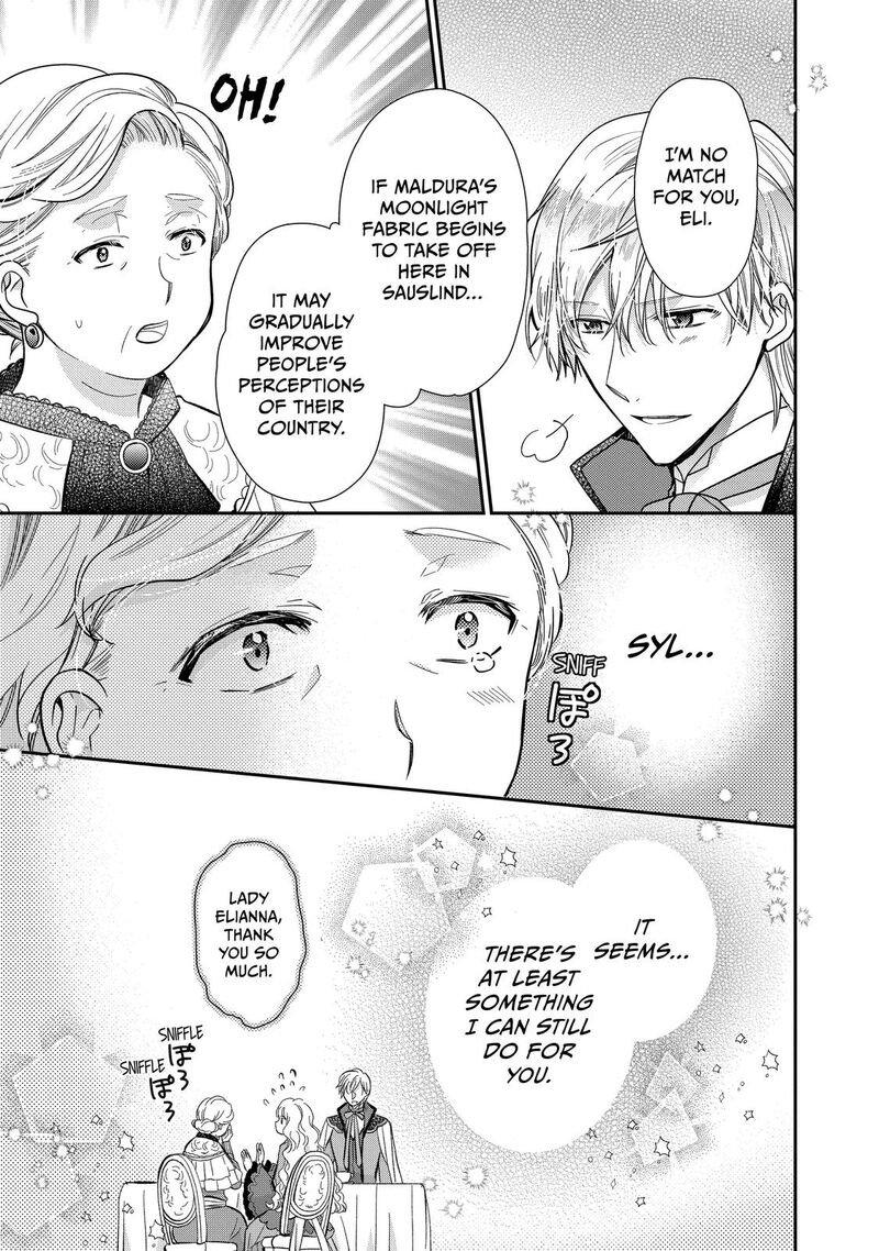 mushikaburi_hime_36_16