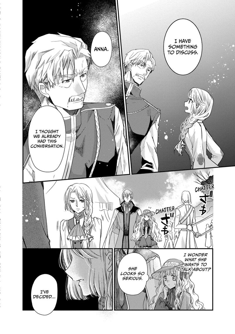 mushikaburi_hime_36_2