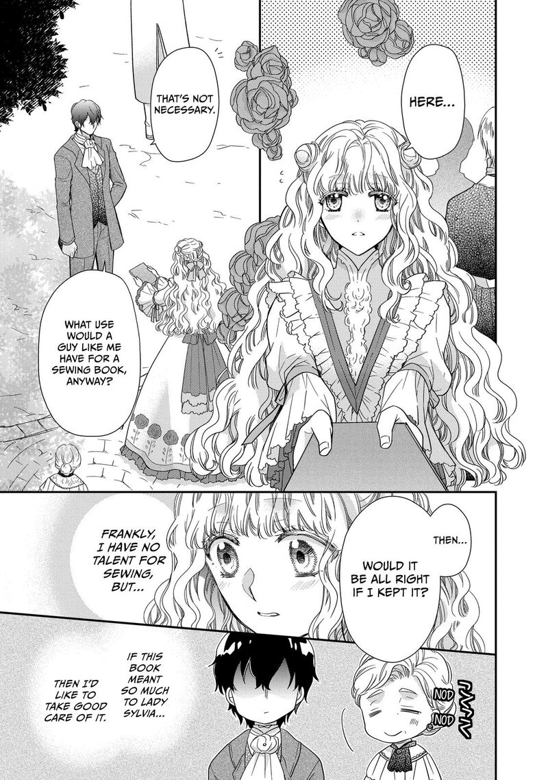 mushikaburi_hime_36_20