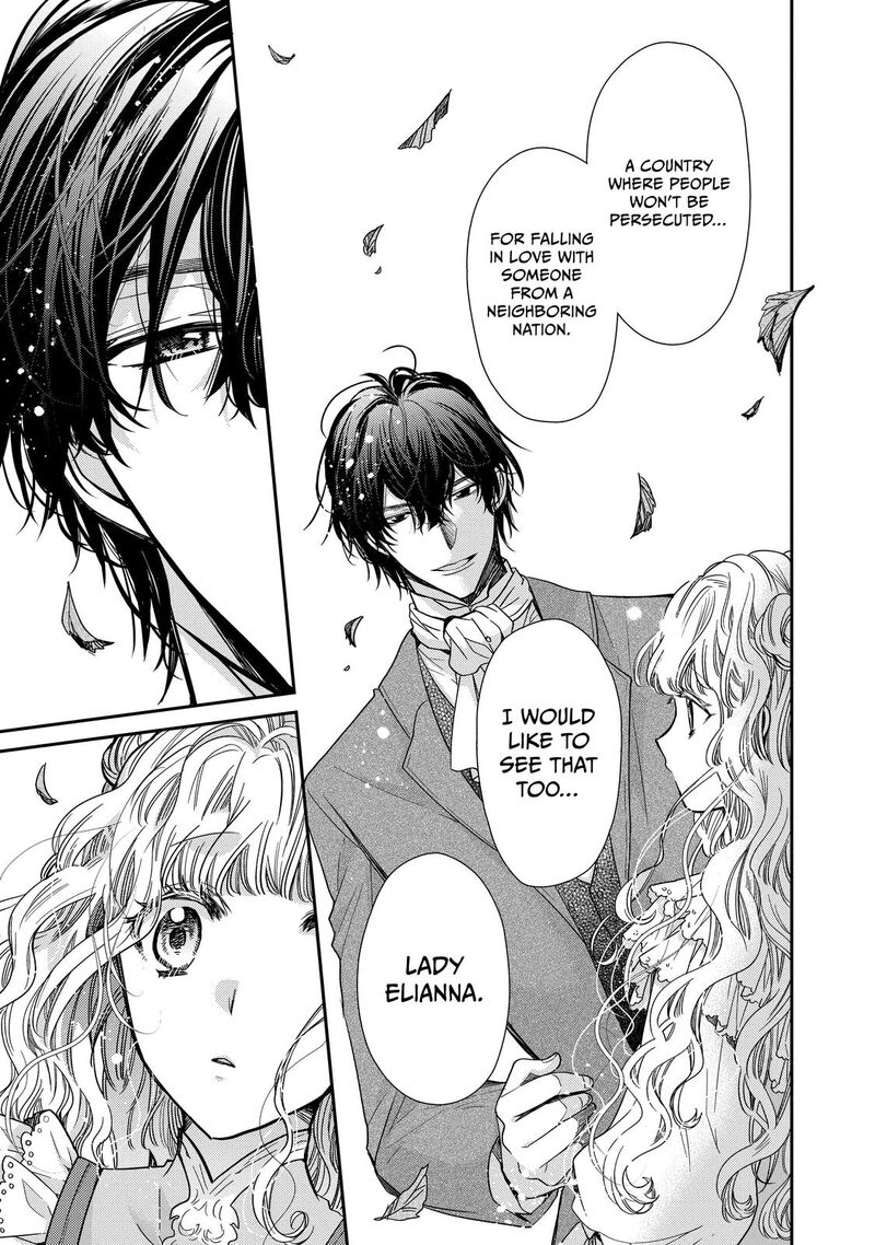 mushikaburi_hime_36_22