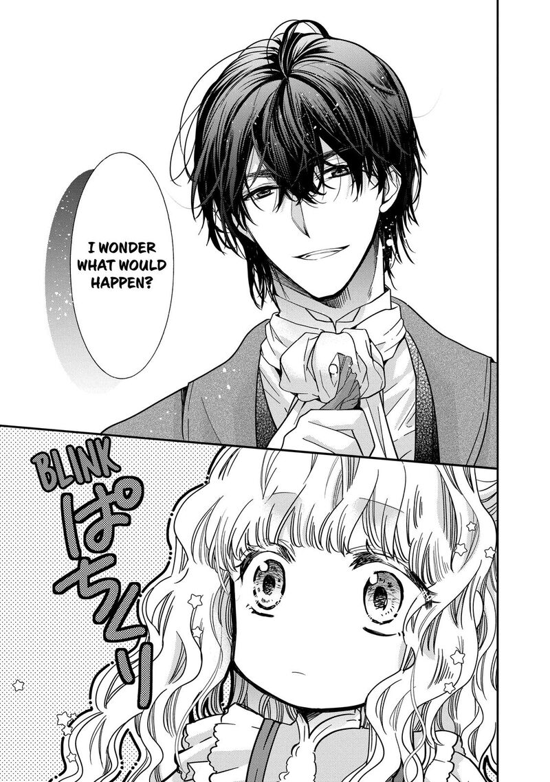 mushikaburi_hime_36_24