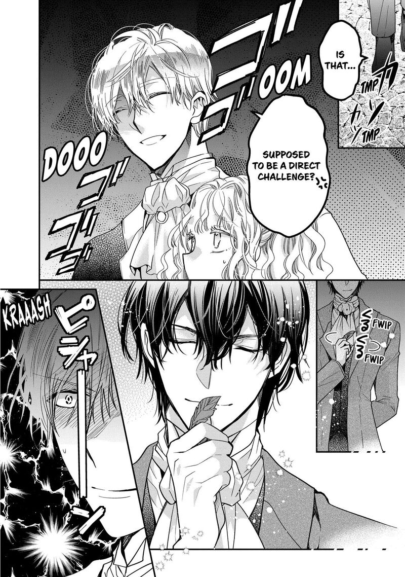 mushikaburi_hime_36_25