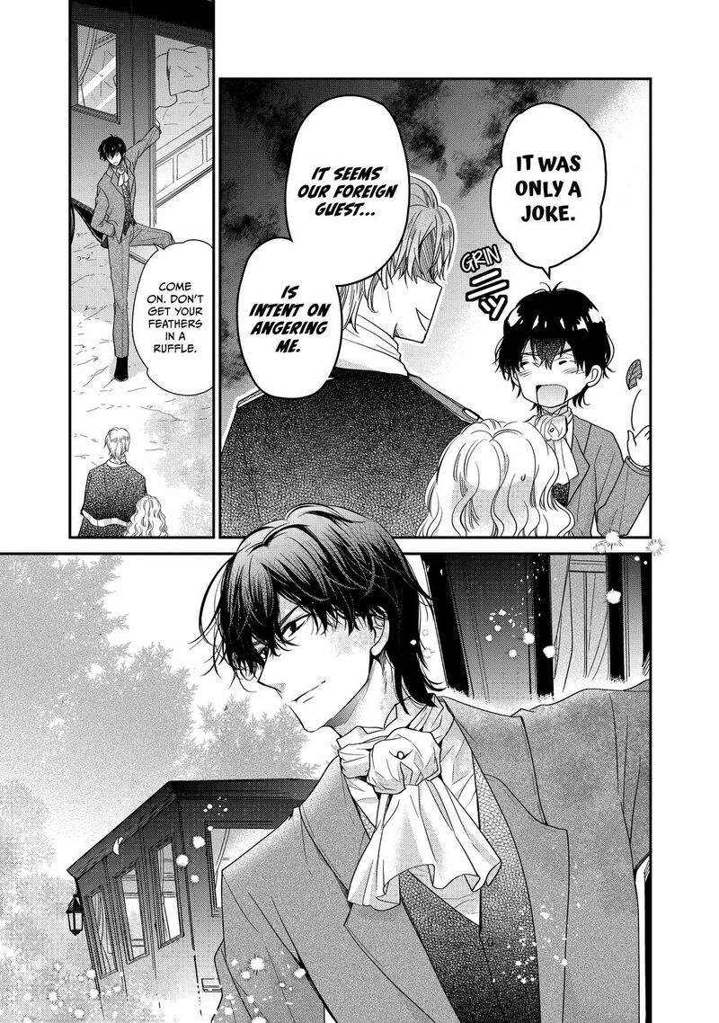 mushikaburi_hime_36_26