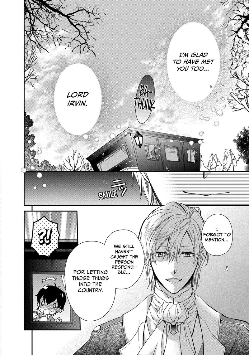 mushikaburi_hime_36_28