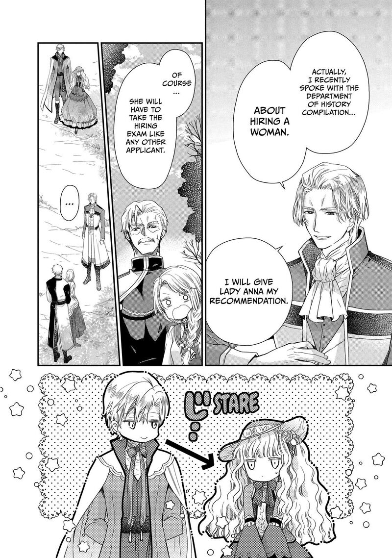 mushikaburi_hime_36_8
