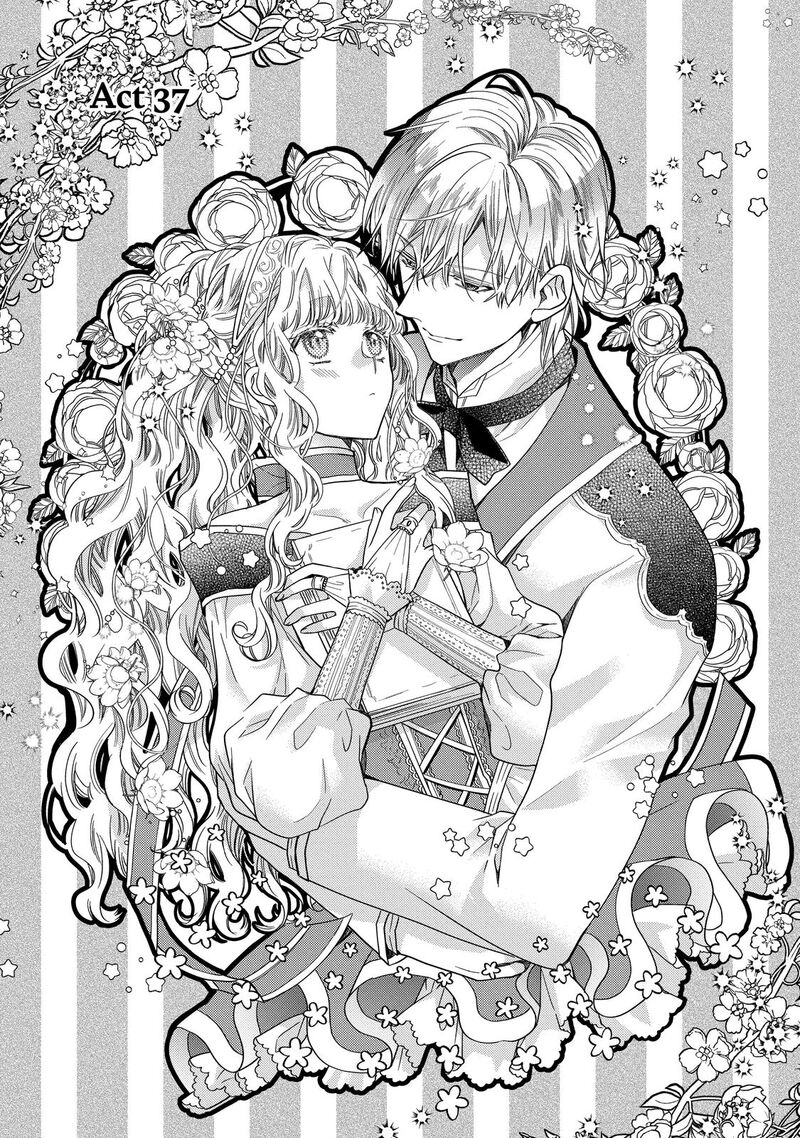 mushikaburi_hime_37_1