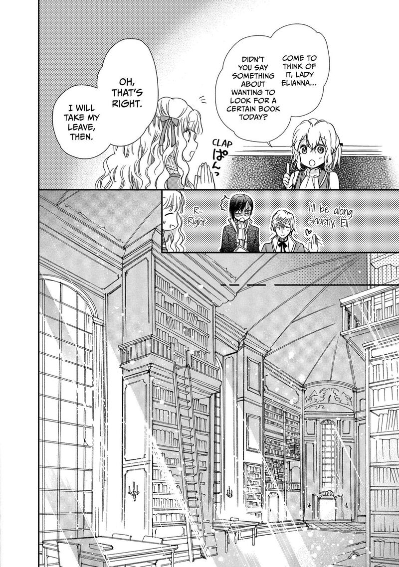 mushikaburi_hime_37_12