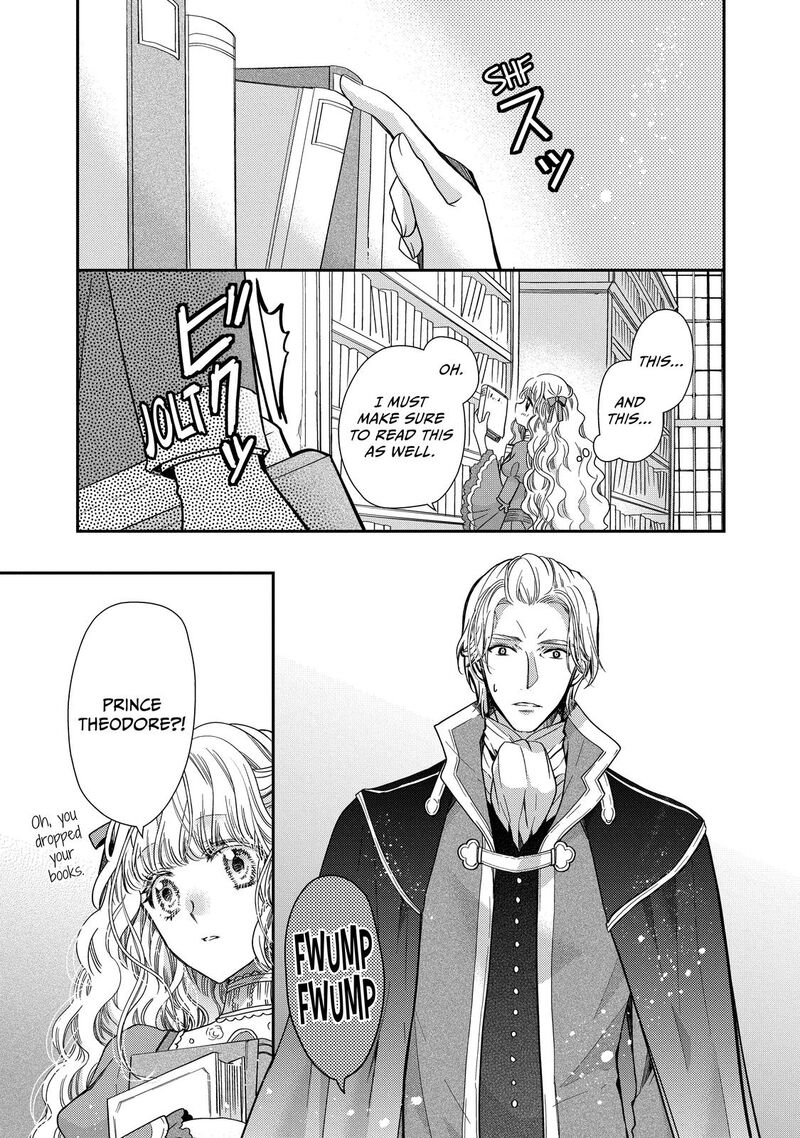 mushikaburi_hime_37_13
