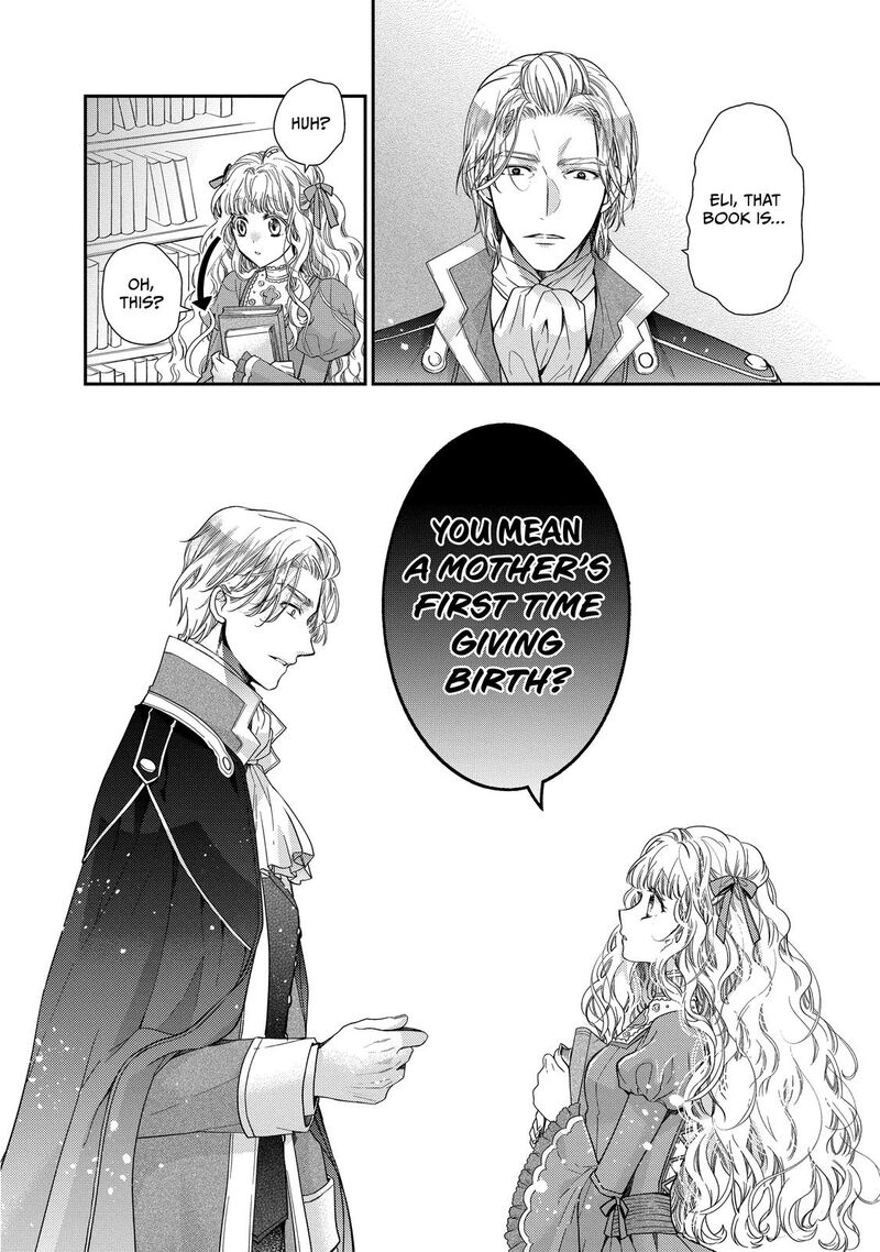 mushikaburi_hime_37_14