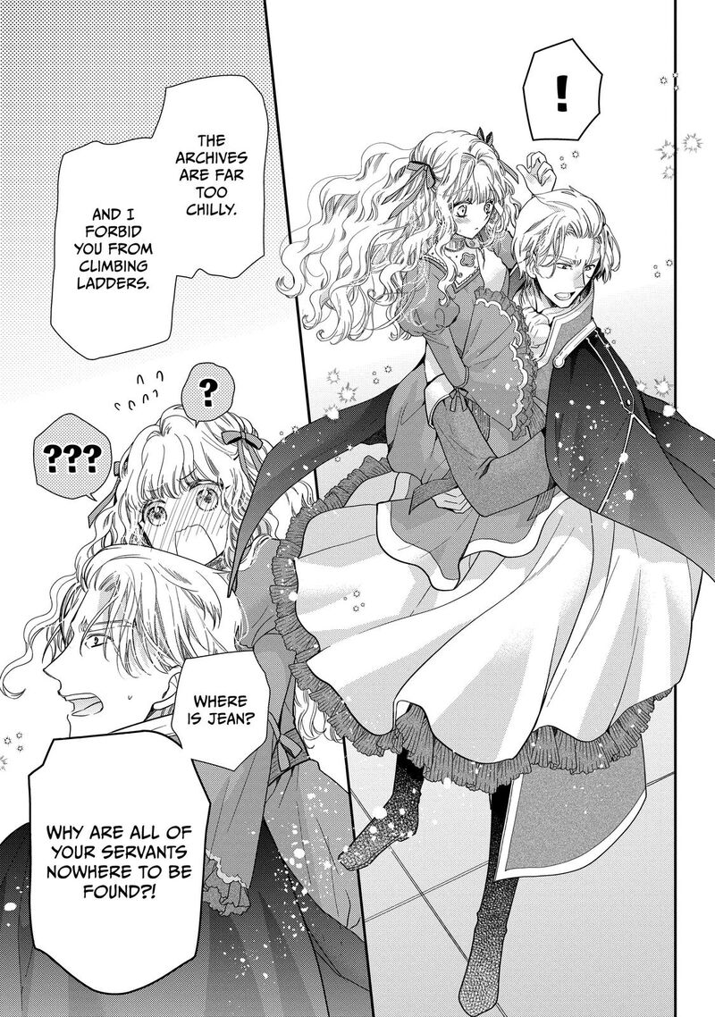 mushikaburi_hime_37_17