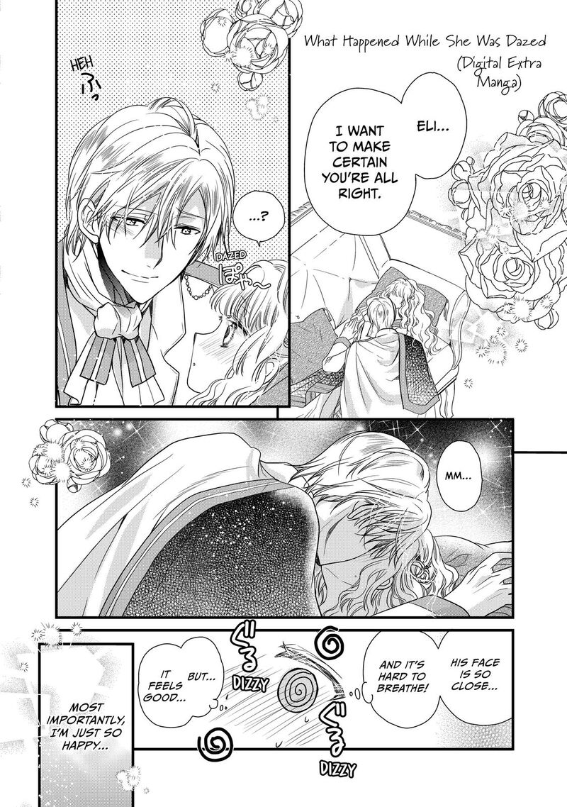 mushikaburi_hime_37_25