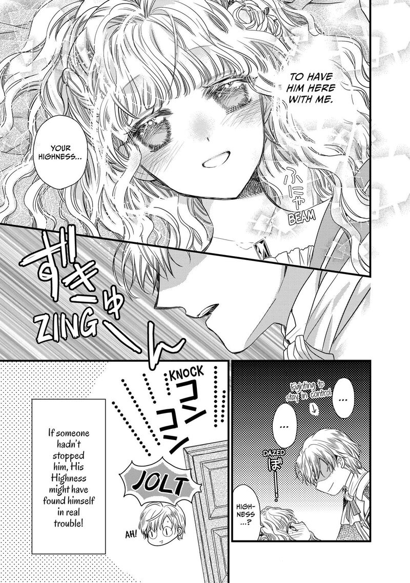mushikaburi_hime_37_26