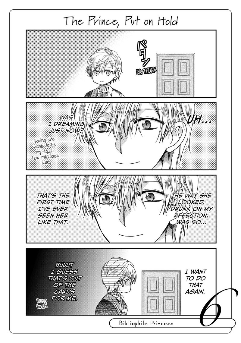 mushikaburi_hime_37_27