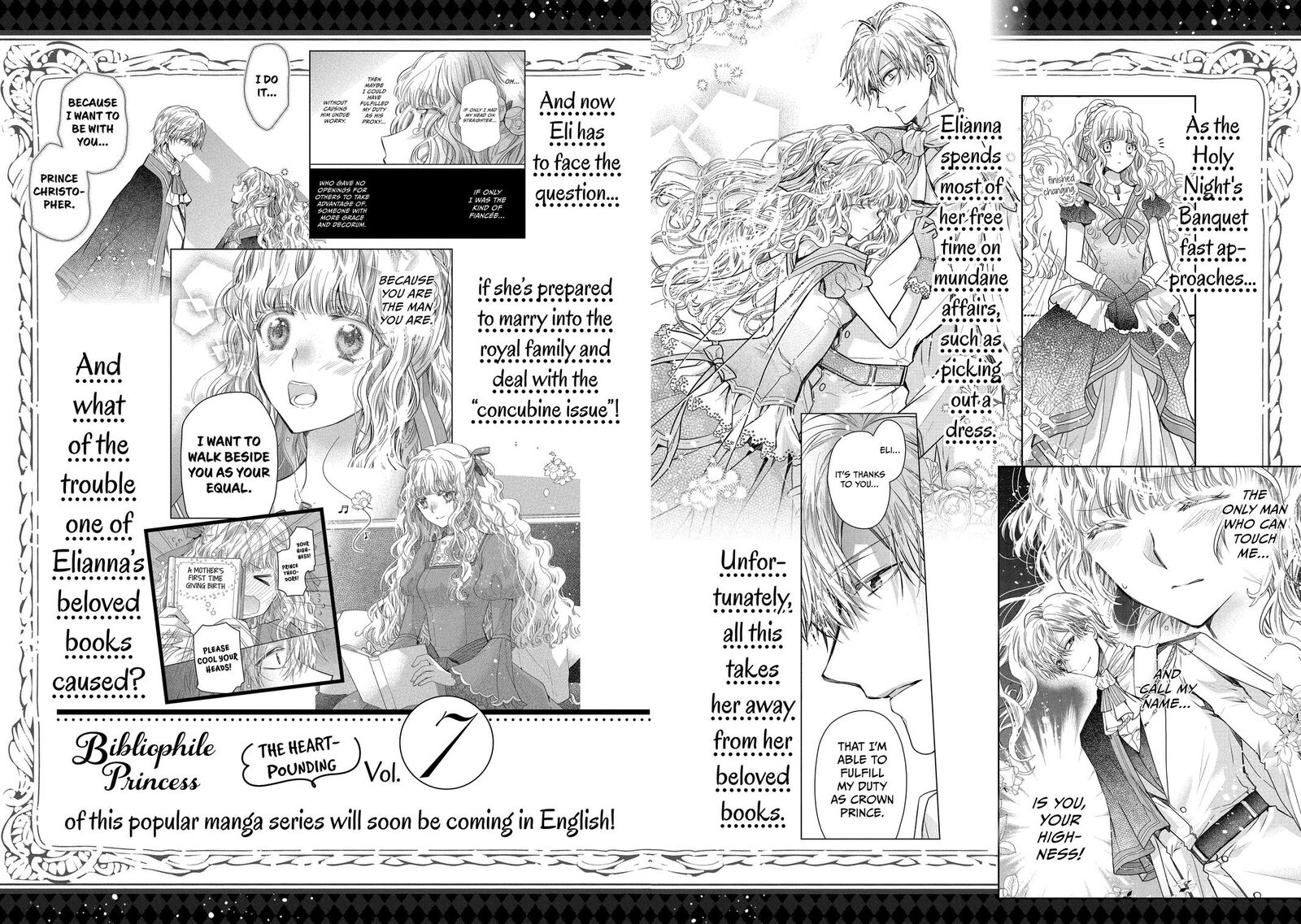 mushikaburi_hime_37_29