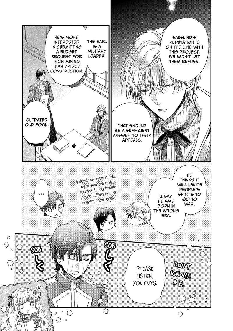 mushikaburi_hime_37_5