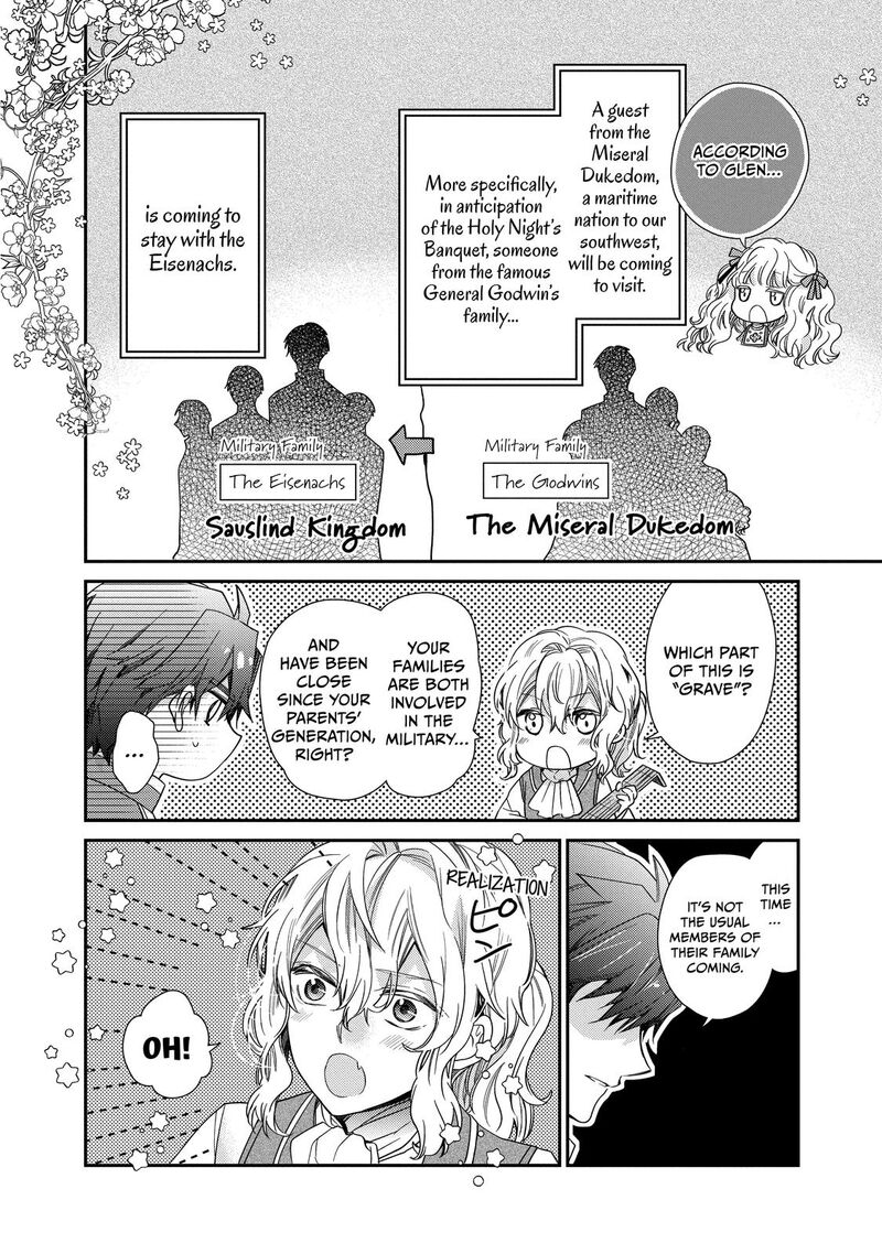 mushikaburi_hime_37_6