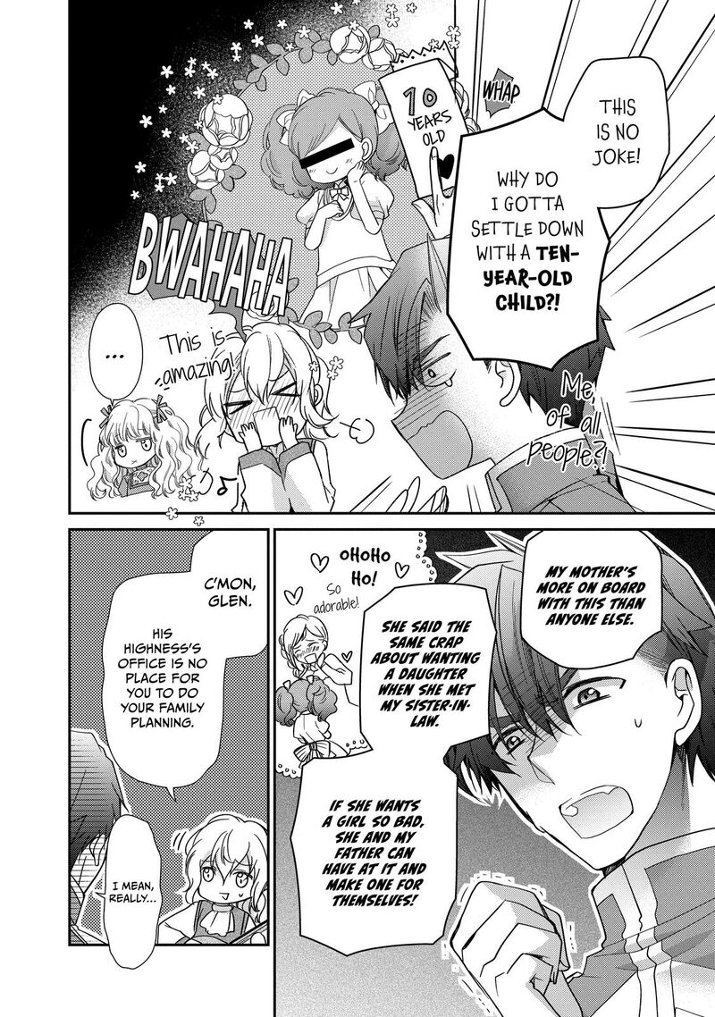 mushikaburi_hime_37_8