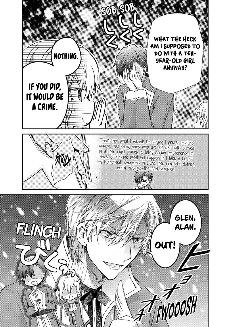 mushikaburi_hime_37_9