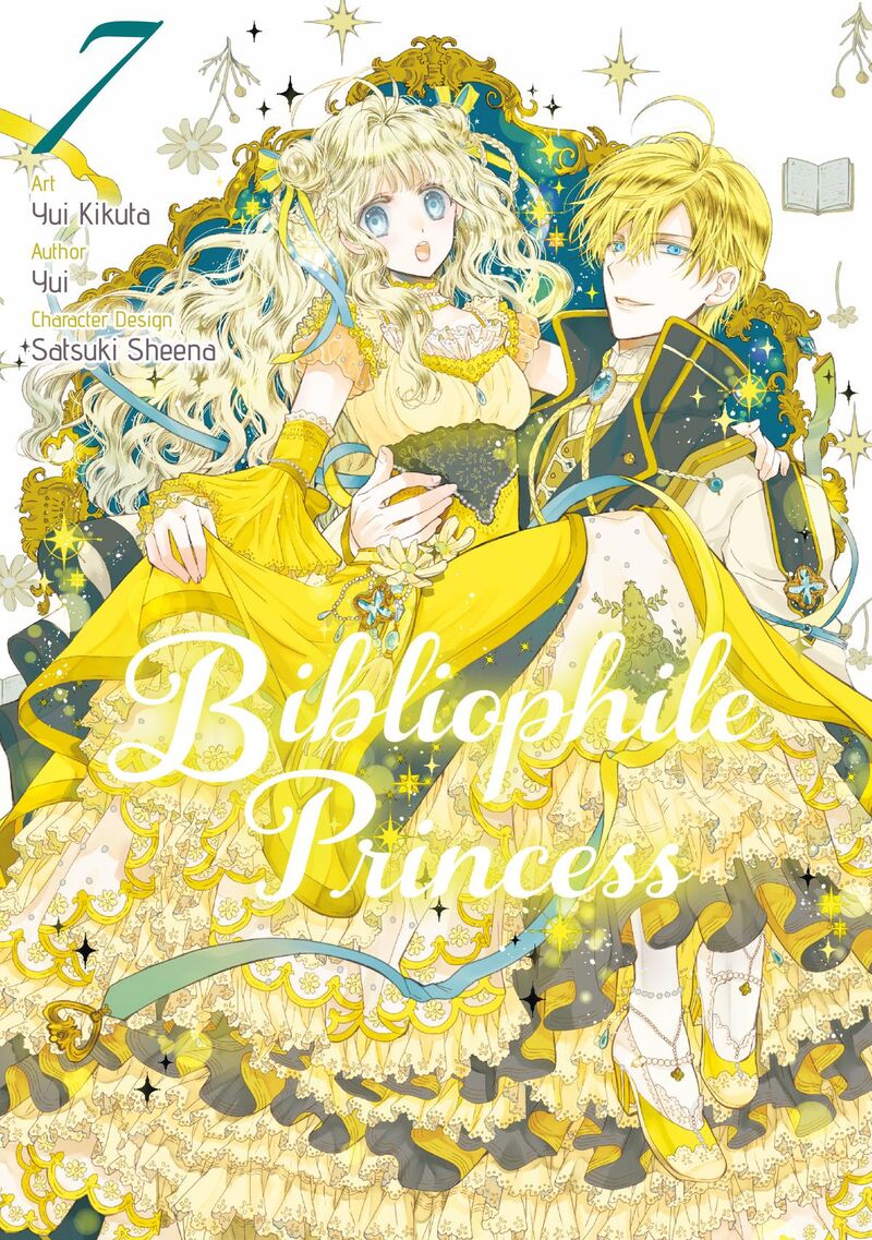 mushikaburi_hime_38_1