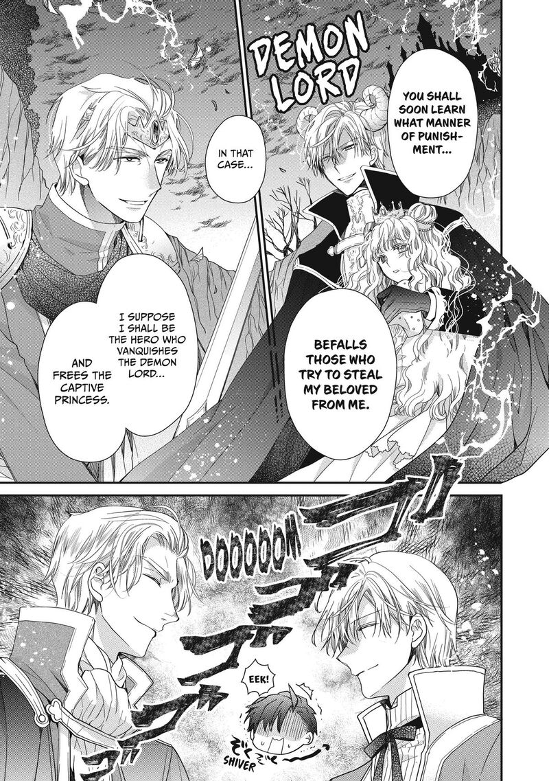 mushikaburi_hime_38_13