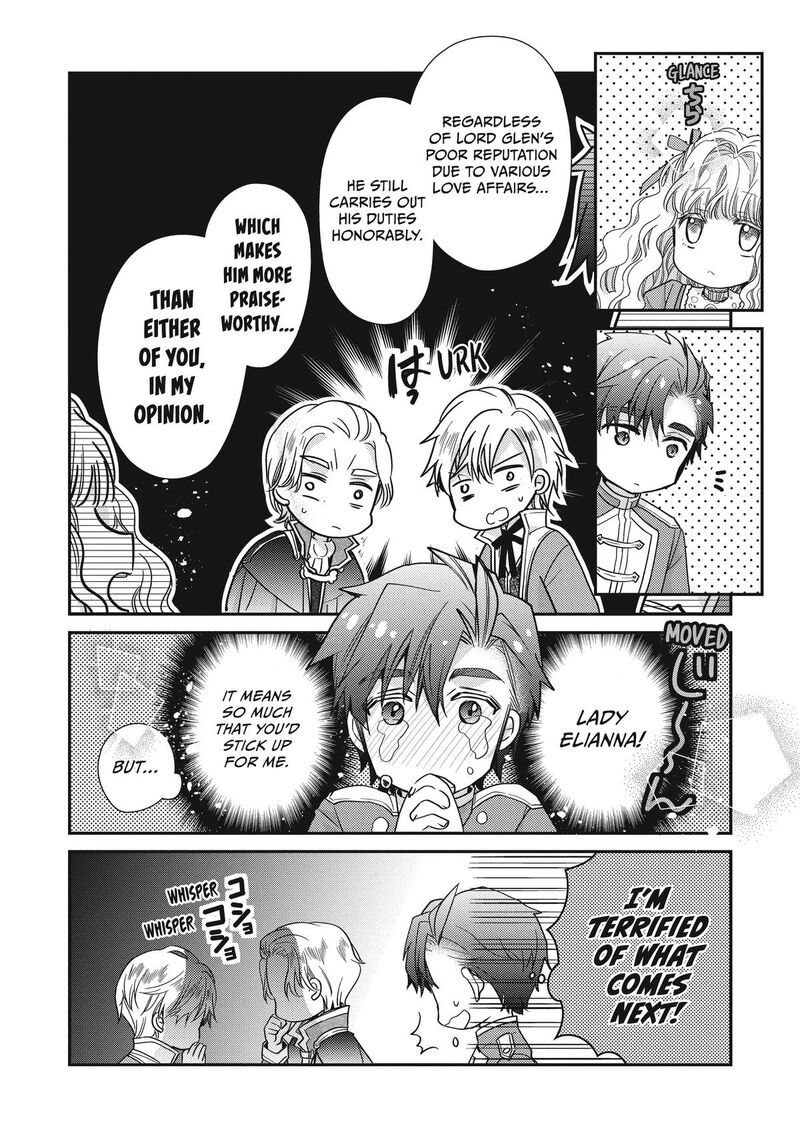 mushikaburi_hime_38_16