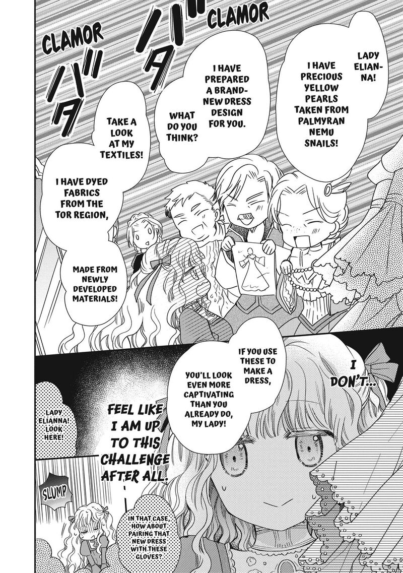 mushikaburi_hime_38_22