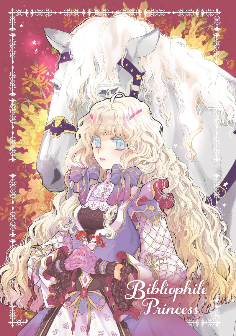 mushikaburi_hime_38_3