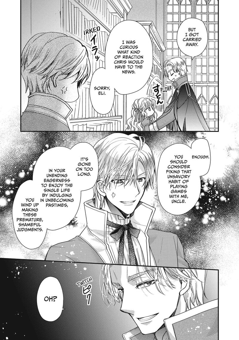 mushikaburi_hime_38_9