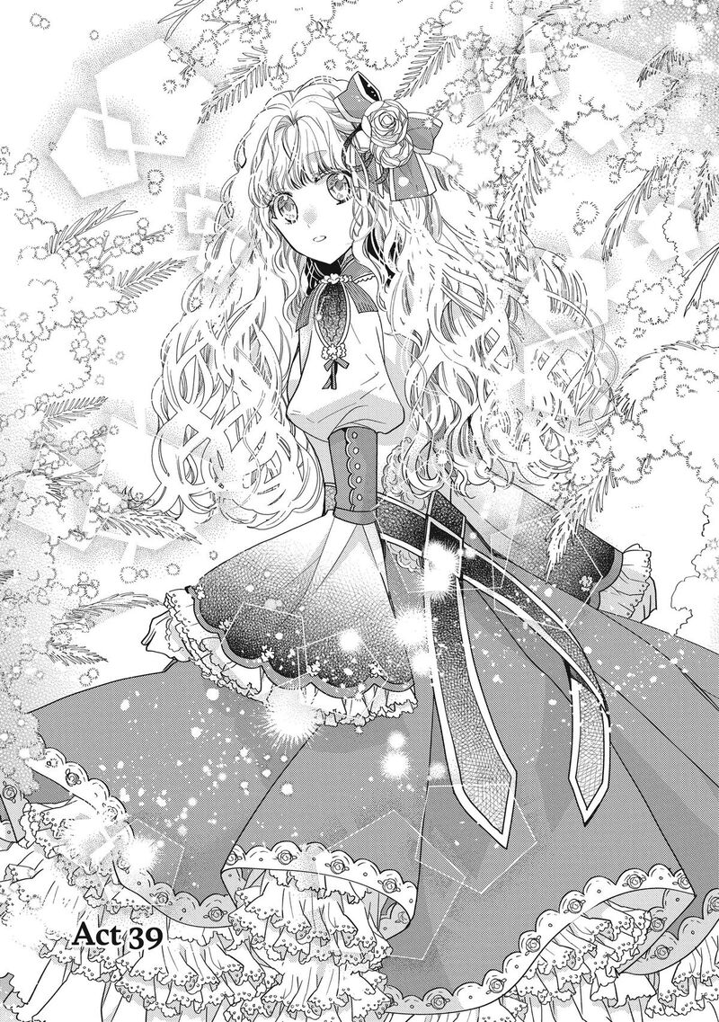 mushikaburi_hime_39_1