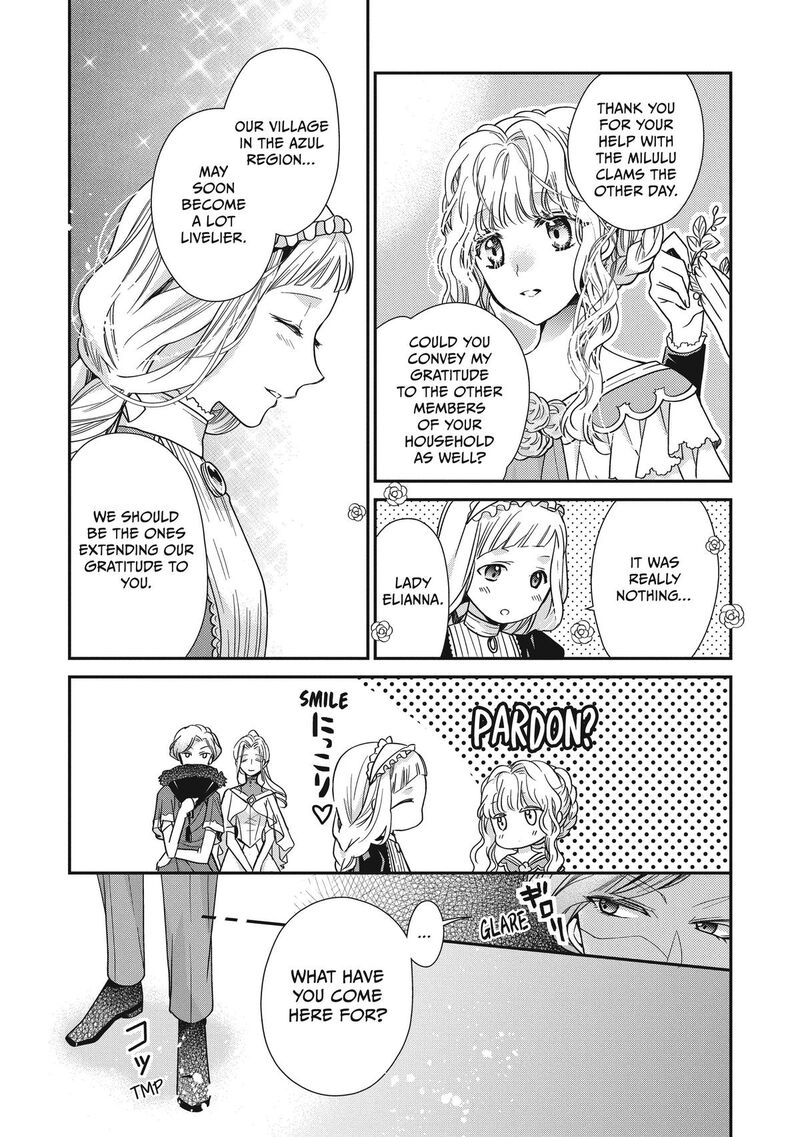 mushikaburi_hime_39_11