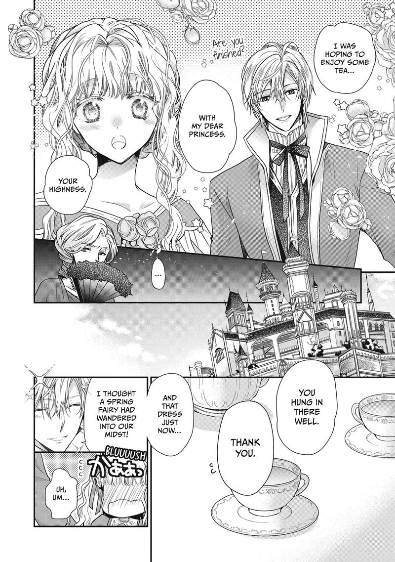 mushikaburi_hime_39_12