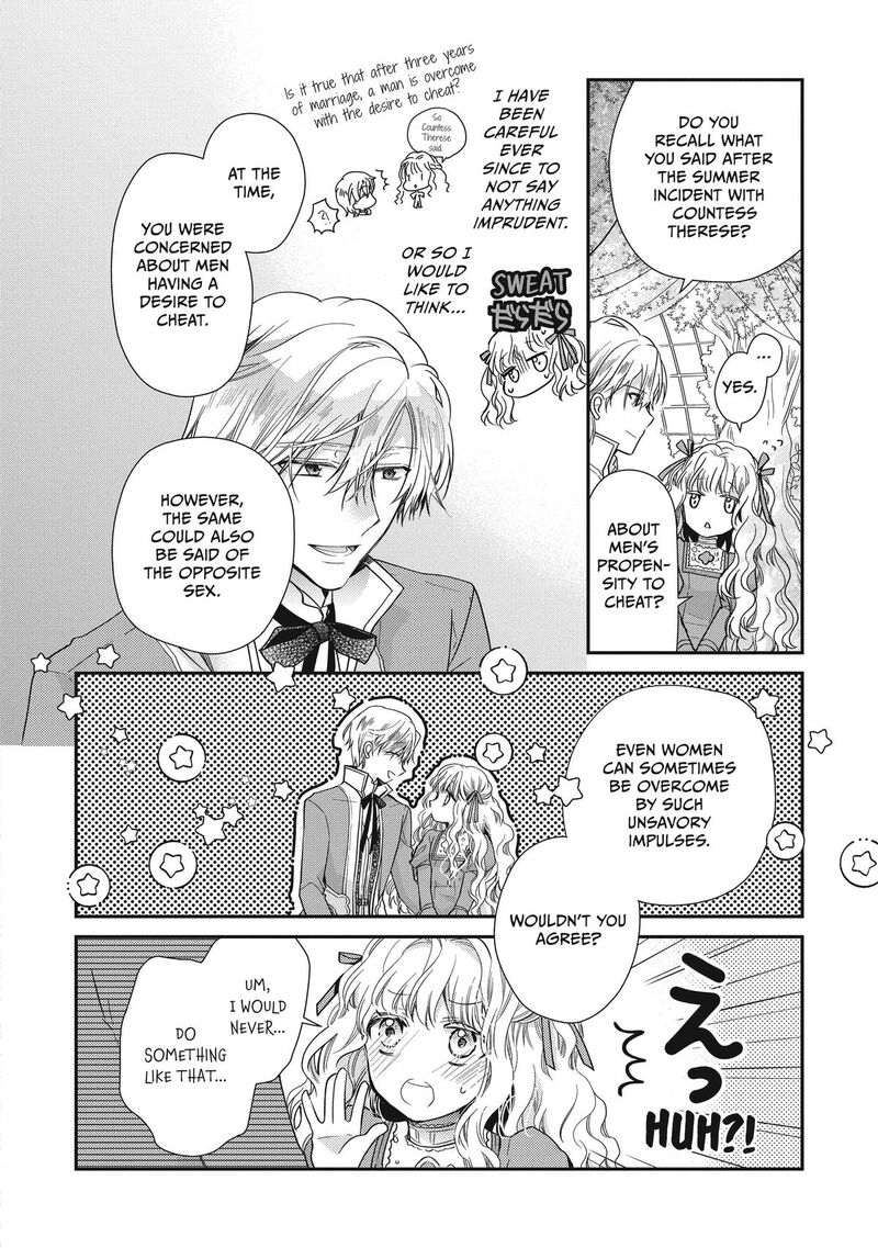 mushikaburi_hime_39_14